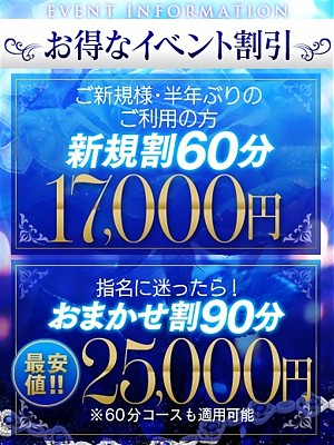 しゅり